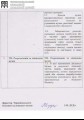 artmuseum.te.ua