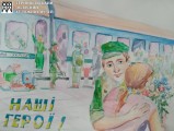 artmuseum.te.ua