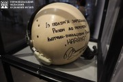 artmuseum.te.ua
