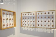 artmuseum.te.ua
