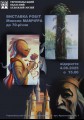 artmuseum.te.ua