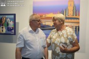 artmuseum.te.ua