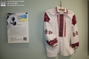 artmuseum.te.ua