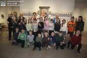 artmuseum.te.ua