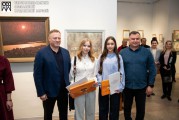 artmuseum.te.ua