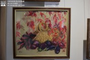 artmuseum.te.ua