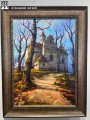 artmuseum.te.ua