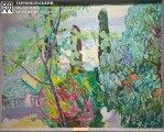 artmuseum.te.ua
