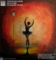 artmuseum.te.ua